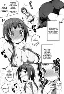 Page 4: 003.jpg | Yukkon to Zukkon Bakkon!! | View Page!