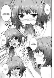 Page 8: 007.jpg | Yume miru Iroha | View Page!