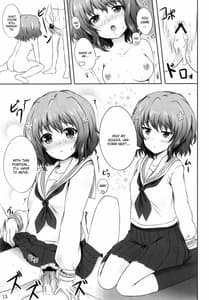 Page 12: 011.jpg | Yume miru Iroha | View Page!