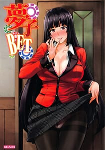 Page 1: 000.jpg | Yumeko BET | View Page!