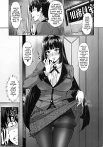 Page 2: 001.jpg | Yumeko BET | View Page!