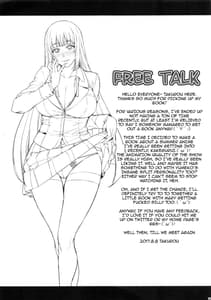 Page 12: 011.jpg | Yumeko BET | View Page!