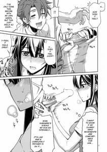 Page 6: 005.jpg | Yumihara-san Datte Shishunki Nan Desu!! | View Page!