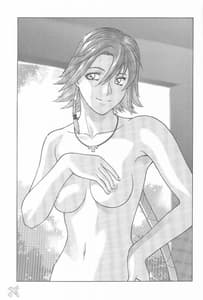 Page 2: 001.jpg | Yuna | View Page!