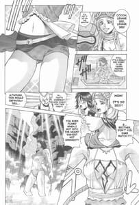 Page 5: 004.jpg | Yuna | View Page!