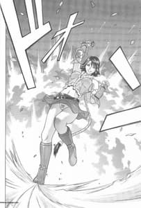 Page 9: 008.jpg | Yuna | View Page!