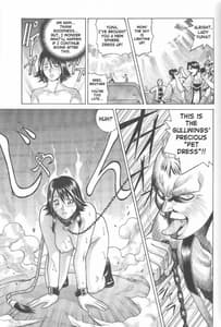 Page 16: 015.jpg | Yuna | View Page!