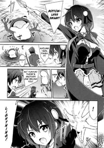 Page 2: 001.jpg | Yunyun Shiyou! | View Page!
