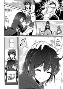 Page 3: 002.jpg | Yunyun Shiyou! | View Page!