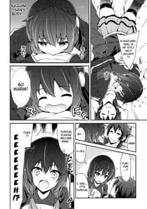 Page 7: 006.jpg | Yunyun Shiyou! | View Page!