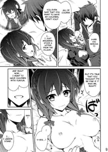 Page 8: 007.jpg | Yunyun Shiyou! | View Page!