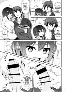 Page 10: 009.jpg | Yunyun Shiyou! | View Page!