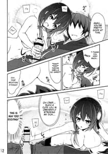 Page 11: 010.jpg | Yunyun Shiyou! | View Page!