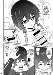 Page 13: 012.jpg | Yunyun Shiyou! | View Page!