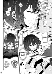 Page 15: 014.jpg | Yunyun Shiyou! | View Page!
