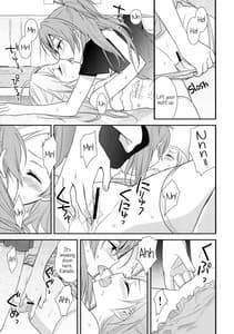 Page 8: 007.jpg | Yuri-Cure!! | View Page!