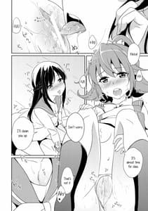 Page 15: 014.jpg | Yuri-Cure!! | View Page!