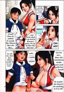 Page 6: 005.jpg | Yuri and Friends 3 | View Page!