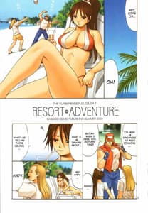 Page 2: 001.jpg | Yuri and Friends 7 | View Page!