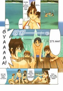 Page 4: 003.jpg | Yuri and Friends 7 | View Page!