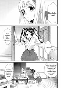 Page 4: 003.jpg | Yuriduru | View Page!