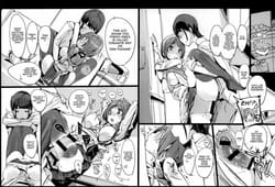 Page 14: 013.jpg | Yuru Hame | View Page!