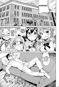 Page 4: 003.jpg | Yurufuwa Juujun Atago | View Page!