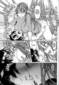 Page 13: 012.jpg | Yurushite! Souryo-san | View Page!