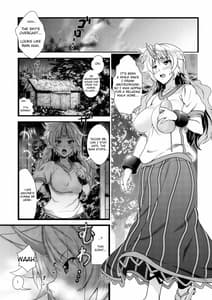 Page 2: 001.jpg | Yuu-sama to Shotakko-tachi ga Zukkon Bakkon Suru Hon | View Page!