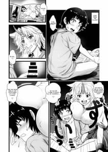 Page 3: 002.jpg | Yuu-sama to Shotakko-tachi ga Zukkon Bakkon Suru Hon | View Page!
