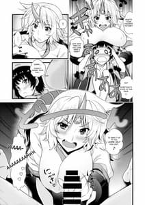 Page 4: 003.jpg | Yuu-sama to Shotakko-tachi ga Zukkon Bakkon Suru Hon | View Page!