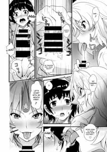Page 5: 004.jpg | Yuu-sama to Shotakko-tachi ga Zukkon Bakkon Suru Hon | View Page!