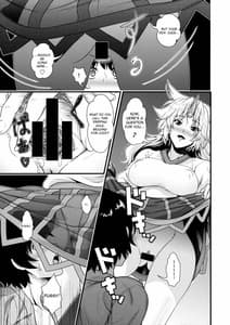 Page 8: 007.jpg | Yuu-sama to Shotakko-tachi ga Zukkon Bakkon Suru Hon | View Page!