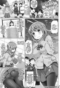 Page 2: 001.jpg | Yuu Ane no Otsukai | View Page!