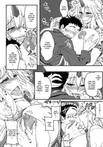 Page 7: 006.jpg | Yuugi-san to Nukunuku | View Page!