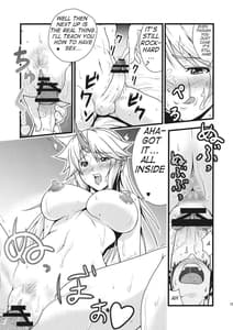 Page 14: 013.jpg | Yuugi to Shotakko ga Zukkon Bakkon Suru Hon | View Page!