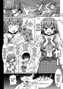 Page 3: 002.jpg | Yuukarin ChuChu | View Page!