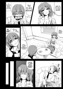 Page 6: 005.jpg | Yuukarin ni Kuwaretai | View Page!
