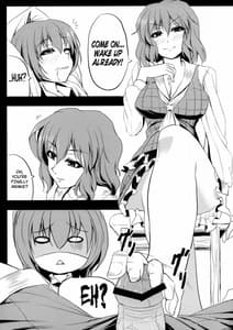 Page 7: 006.jpg | Yuukarin ni Kuwaretai | View Page!