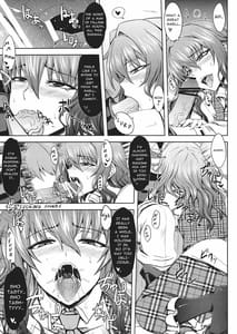 Page 4: 003.jpg | Yuukarin to Ashi Bakari no Doujin | View Page!