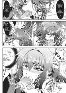 Page 5: 004.jpg | Yuukarin to Ashi Bakari no Doujin | View Page!