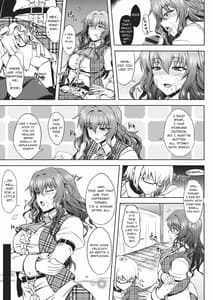 Page 6: 005.jpg | Yuukarin to Ashi Bakari no Doujin | View Page!