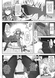 Page 7: 006.jpg | Yuukarin to Ashi Bakari no Doujin | View Page!