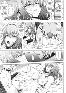 Page 14: 013.jpg | Yuukarin to Ashi Bakari no Doujin | View Page!