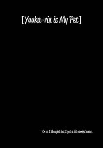 Page 3: 002.jpg | Yuukarin wa Boku no Pet | View Page!