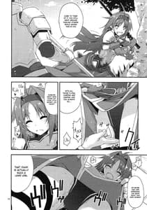 Page 7: 006.jpg | Yuuki Ijiri | View Page!