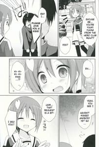 Page 4: 003.jpg | Yuuki Yuuna to Sex Suru | View Page!
