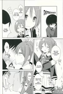 Page 5: 004.jpg | Yuuki Yuuna to Sex Suru | View Page!
