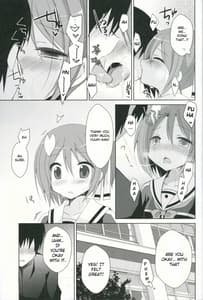 Page 6: 005.jpg | Yuuki Yuuna to Sex Suru | View Page!