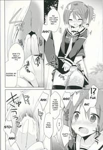 Page 9: 008.jpg | Yuuki Yuuna to Sex Suru | View Page!